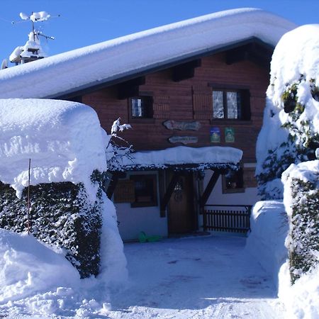 Chalet La Licorne 1 - Pied Des Pistes Notre-Dame-de-Bellecombe Dış mekan fotoğraf